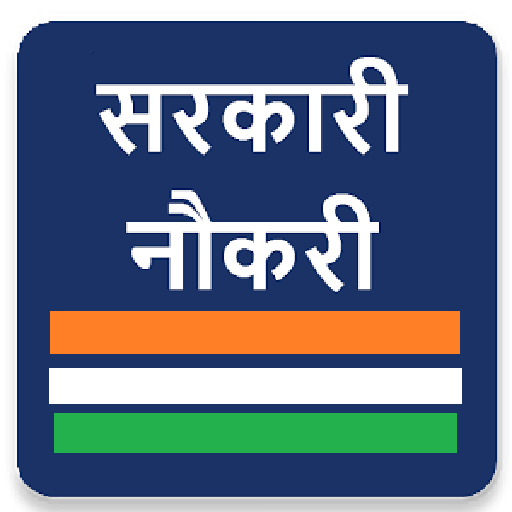 Sarkari Naukri icon