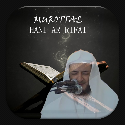 Hani Ar Rifai Quran Offline icon