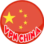 VPN China Master - wifi hotspot vpn icon