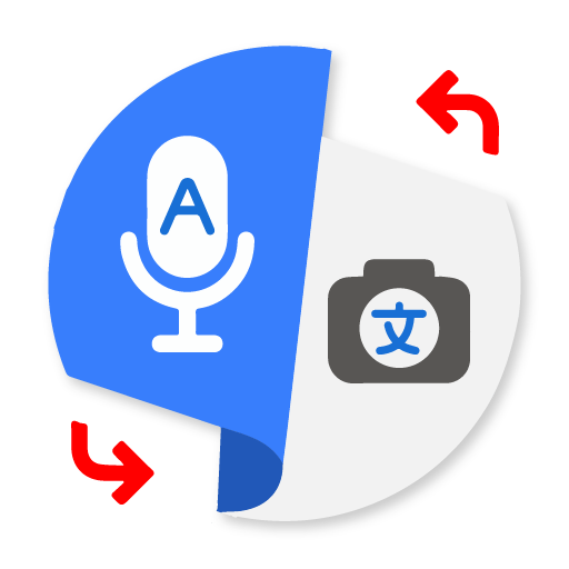 All Languages Translator App icon