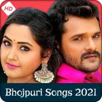 Bhojpuri Video Songs HD Mix