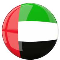 Saudi Dhamal on 9Apps