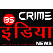 Crime India News icon