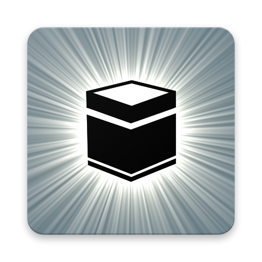 Islam: Qibla (The direction of Mecca for salat) icon