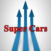 Super Cars icon