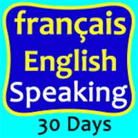 English French Course in 30 Days on 9Apps