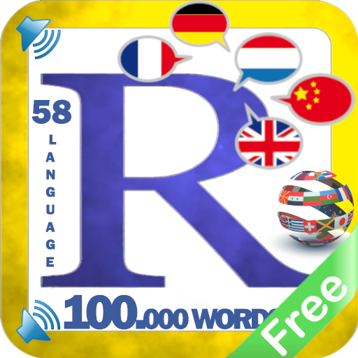 Reminder Word Learn English, German  58 Language иконка