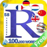 Reminder Word Learn English, German  58 Language on 9Apps