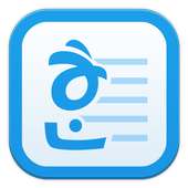 Hancom office Hwp 2010 Viewer