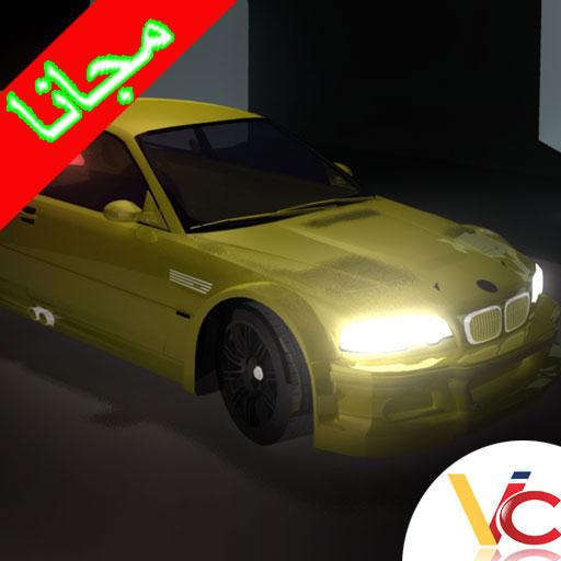 الانجراف واقعية أيقونة