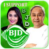 BJD Photo Frame on 9Apps