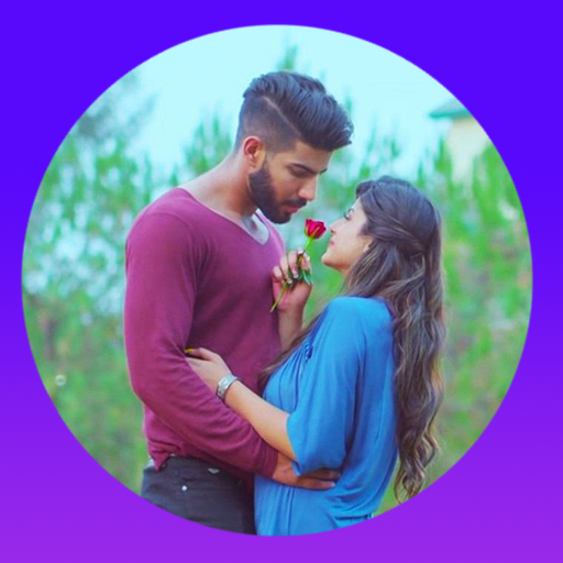 رواية إنتقام ثم عشق كاملة أيقونة