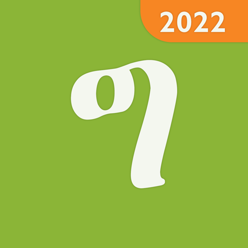 GeezIME Keyboard icon