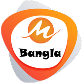 Magic World Bangla icon