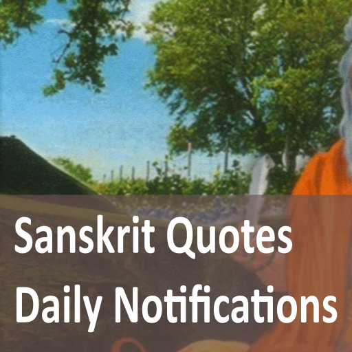 Sanskrit Daily Wisdom icon