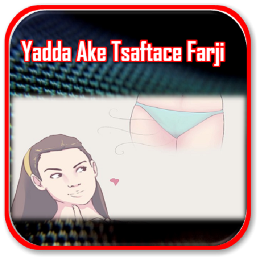 Yadda Ake Tsaftace Farji иконка