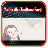 Yadda Ake Tsaftace Farji on 9Apps