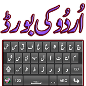 Urdu Keyboard icon