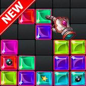 Block Puzzle New 2020 Cube icon