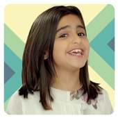 Arabic Children Songs 2019 on 9Apps