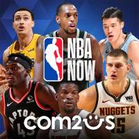 Jogo de Basquete NBA NOW móvel on 9Apps