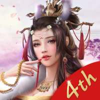 Legend of Emperor on 9Apps