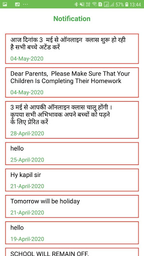 SIMPTION ONLINE SMART CLASSES screenshot 4