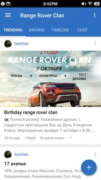Range Rover Clan screenshot 3