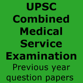 Combined Medical Service Examination Papers pdf иконка