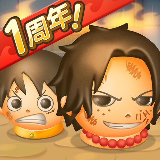 ONE PIECE ボン！ボン！ジャーニー!! icon