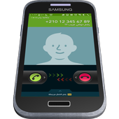 رقم غريب ! أيقونة