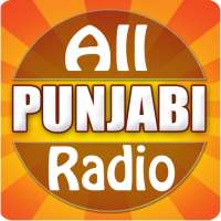 All Punjabi Radio New on 9Apps