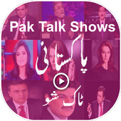 Pakistani Talk Shows icon
