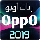 OPPO Ringtones - All 2019 icon