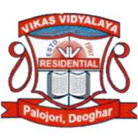 Vikas Vidyalaya (Residential) on 9Apps