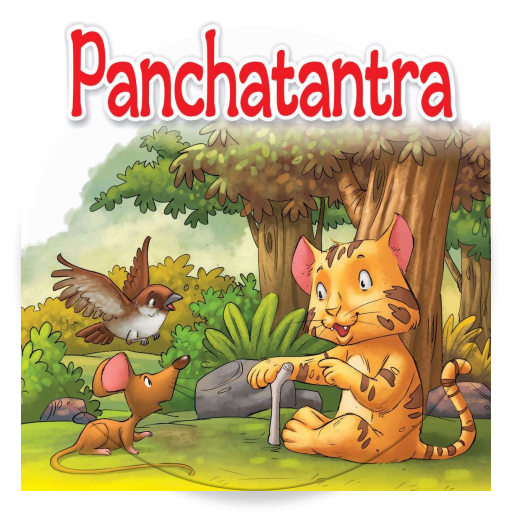 Moral Stories - Panchatantra icon