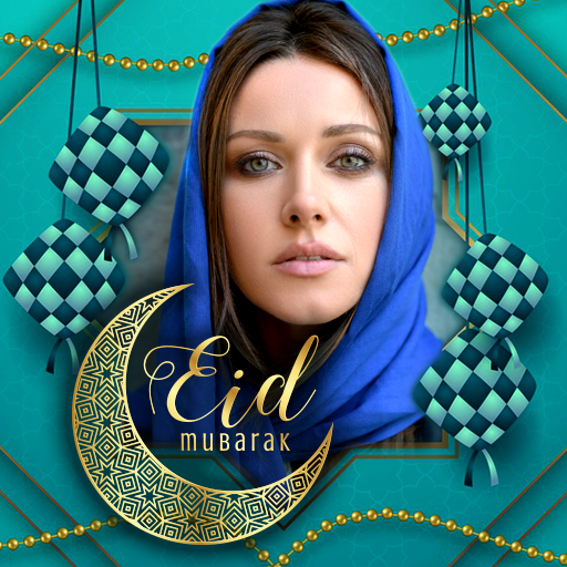 Eid Mubarak Photo Frame icon