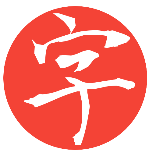 Kanji Master icon