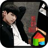 BTS J.Kook LINE Launcher theme on 9Apps