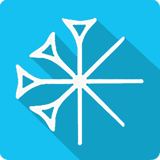 سومري أيقونة