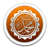 Seerat-un-Nabi (SAW) أيقونة