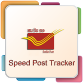 India Speed Post Tracker icon