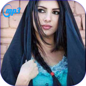 اغاني الأحواز العربية  حماسي icon