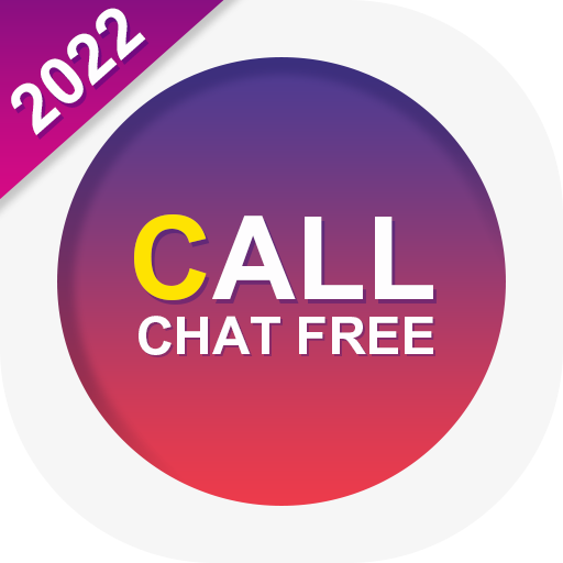 imo call app free 2021 icon