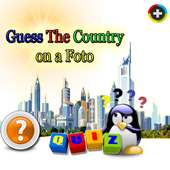 Guess the Contry: Quiz