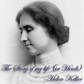 The Story of My Life Helen Keller Hindi