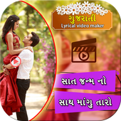 Gujrati Video Status Maker : Lyrical Video Status icon