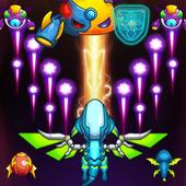 Galaga Shooter : Fighter Super Attack icon