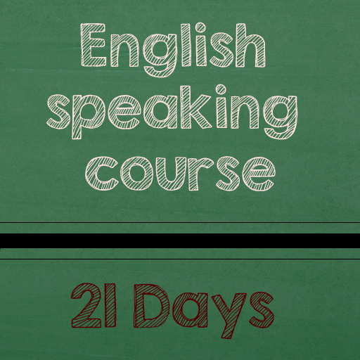 English Speaking Course - Free icon