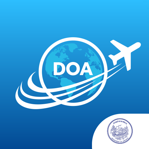 ThaiFlightInfo icon